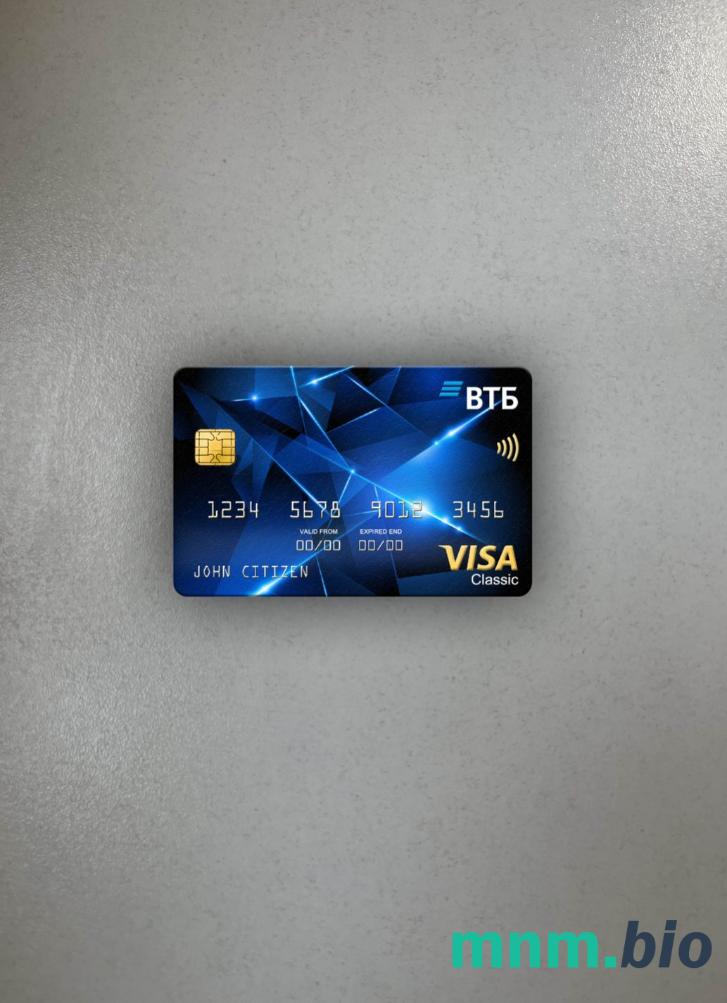 Russia VTB bank visa classic card wygląd fotograficzny skan PSD + zdjęcie